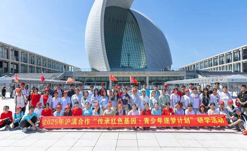 微信图片_20250819111810.png