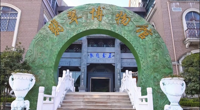 腾冲翡翠：千年匠心铸品牌 时代新篇耀边城1.jpg