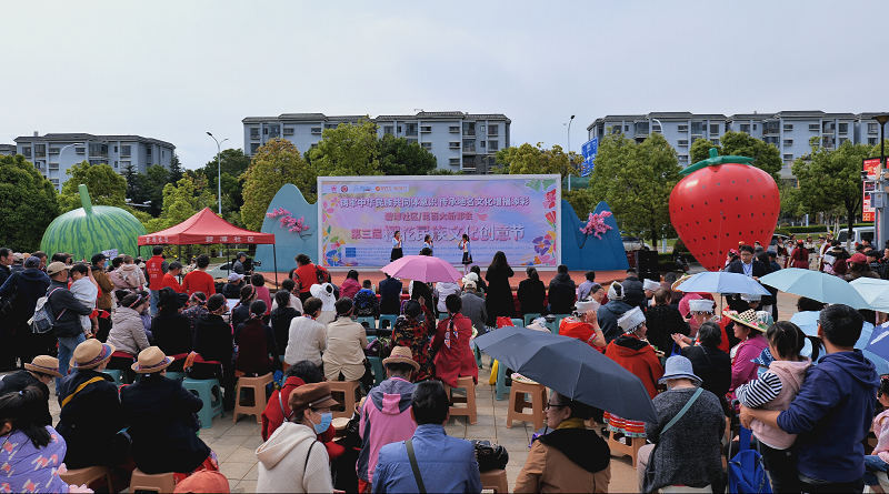 昆明碧潭社区第三届“樱花民族文化创意节”举行